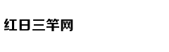 九价宫颈癌疫苗的非法商机：一针